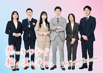 株式会社ベストライフ WEBデザイナー募集（WordPress経験歓迎）