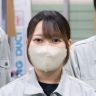 製造