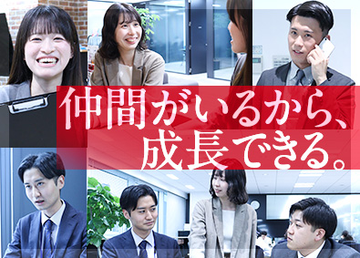 キャル株式会社 人材コーディネーター／未経験歓迎／研修充実／年125日休み