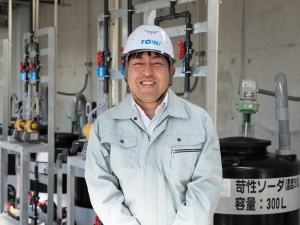株式会社トーブ 水質調査スタッフ／未経験歓迎／年休127日／賞与4.85カ月