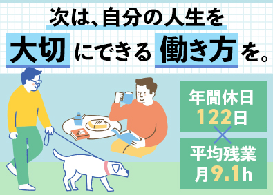 株式会社フォーラムエンジニアリング／コグナビ