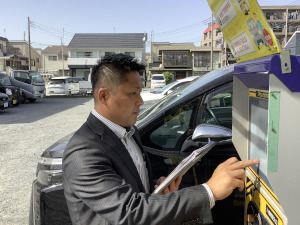 株式会社スペース二十四 駐車場設備の巡回・管理／直行直帰／年休125日／残業月20h