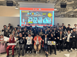 株式会社カスタメディア． イベント運営・企画／未経験歓迎／人と話すことが好きな方