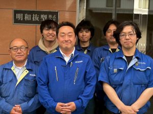 明和抜型株式会社 営業職／未経験歓迎／年休128日／残業月20h以内／転勤なし