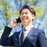 本社 管理営業部／30代男性