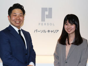 パーソルキャリア株式会社(パーソルグループ) 東京／法人営業／在宅可／年休124日／土日祝休み／フレックス