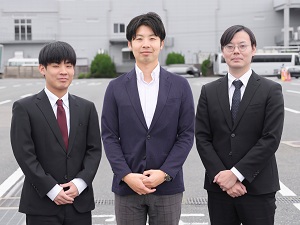 行政書士法人小金丸 行政手続き事務／未経験歓迎／賞与実績4.5カ月／原則土日祝休