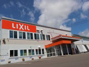株式会社北海道ＬＩＸＩＬ製作所 工場設備の保全スタッフ／賞与実績5.0か月分／年休127日