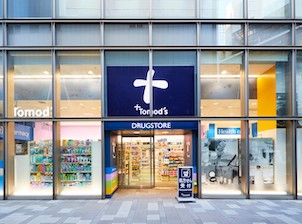 株式会社トモズ(住友商事100％子会社) 調剤薬局事務／未経験歓迎／賞与3.6カ月～4カ月／転勤なし