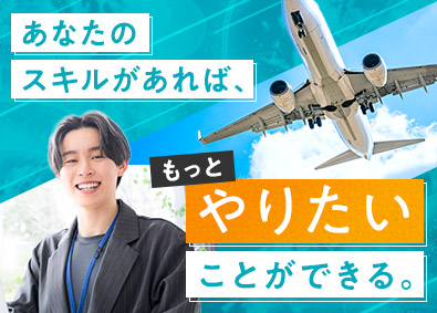 株式会社フォーラムエンジニアリング／コグナビ