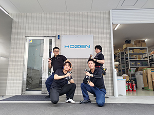 株式会社ホゼン マンション・アパートの設備点検・修繕／未経験可／完全週休2日