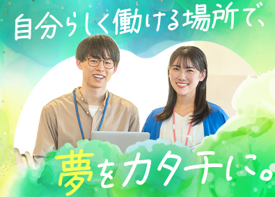 Technocrats Japan株式会社 IT事務／未経験7割／定着率93%／面接1回／研修制度充実