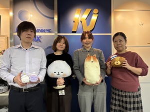株式会社ＫＪホールディングス 経理職／フレックス／賞与年3回／土日祝休み／年休126日