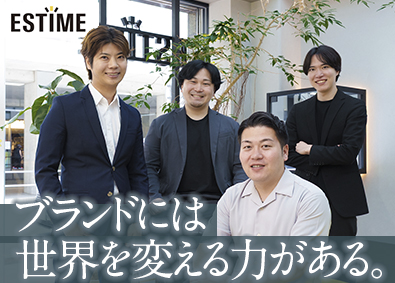 株式会社ＤＴ ブランド品のバイヤー（主に反響営業）／年収800万円以上可能