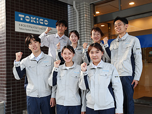 トキコシステムソリューションズ株式会社(岩谷産業グループ) メンテナンス／年間休日125日／土日祝休／未経験歓迎