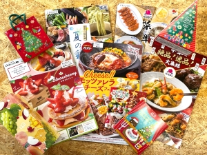 ユイッタート株式会社 デザイン会社の営業事務／未経験歓迎／年休128日／土日祝休み