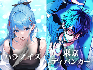 ＺｉｇＺａＧａｍｅ株式会社 ゲーム内漫画担当（ネーム制作）／年休125日（土日祝日休み）