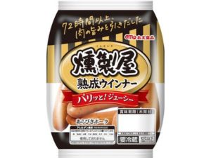 丸大食品株式会社【プライム市場】 食品工場の総合職／年休最大126日／未経験可／賞与年2回