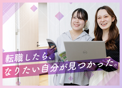 株式会社Ｃｒａｎｅ＆Ｉ 未経験から働きながら学べるIT事務／年休127日／フルリモ可