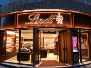 リンツ＆シュプルングリージャパン株式会社 人事オペレーション・コーディネーター／土日祝休／フレックス