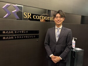 株式会社ＳＲコーポレーション 投資用マンションの提案営業／業種未経験歓迎／土日祝休み
