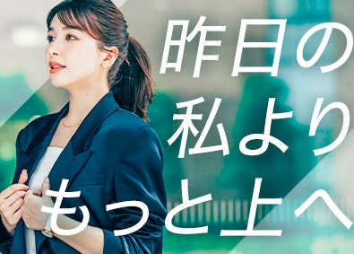 東建コーポレーション株式会社【プライム市場】 不動産営業／未経験歓迎／平均年収819万円／年休123日