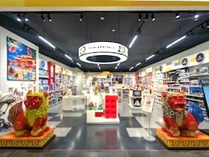 株式会社シナテック レゴストアの店長・店長候補／裁量ある店舗運営／賞与年2回