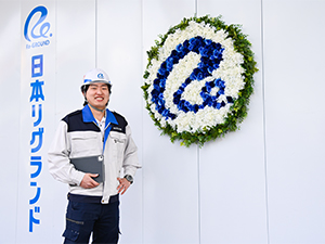 日本リグランド株式会社 施工管理／未経験歓迎／賞与アリ／土日祝休