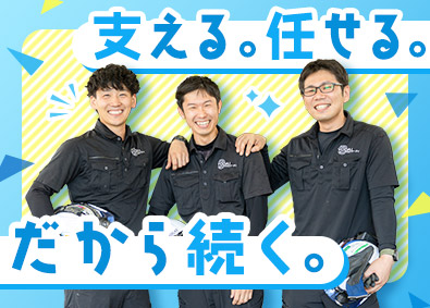株式会社ヨーダイ