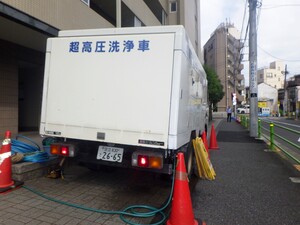 有限会社ジェットクリーン 排水管の清掃／未経験歓迎／月給24万円以上／住宅手当あり