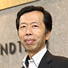 経理部長