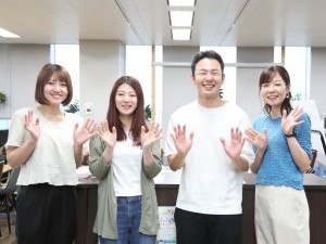 ユースタイルラボラトリー株式会社 生活サポーター／家族も大切に選べる働き方／新規オープニング