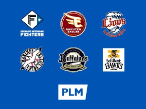 パシフィックリーグマーケティング株式会社 経営企画／スポーツ転職フェア出展／フルフレックス制