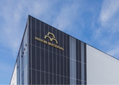 日本マテリアル株式会社 貴金属分析技術者／賞与年2回／年間休日128日／残業ほぼなし
