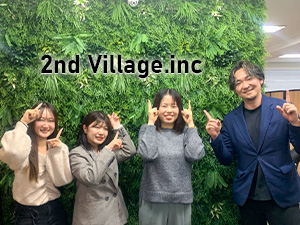 株式会社 2nd Village 内勤事務職／定時退社OK／未経験歓迎／年間休日131日！