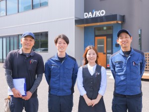 株式会社大晃機械製作所 大阪府高槻市・機械設計職／完全週休2日制／前職給与保証
