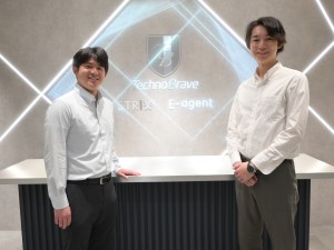 テクノブレイブ株式会社 経理／社員700名のIT企業／在宅交代制／定着率90％以上