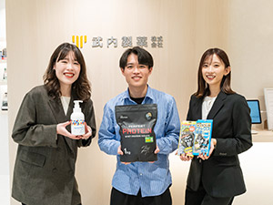 武内製薬株式会社