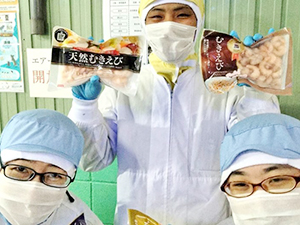 株式会社鏡水産 水産加工品の製造スタッフ／年休122日／残業少なめ／転勤なし