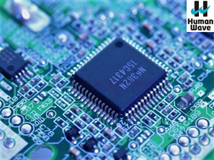 株式会社ヒューマンウェイブ 半導体エンジニア／賞与4カ月分／手厚い研修あり／社宅制度あり