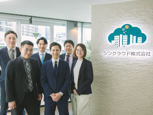 シンクラウド株式会社 「売る営業」ではなく「向き合う営業」へ