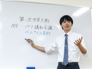 株式会社さなる九州（九大進学ゼミ） 子どもの成長を支える学習塾教師／未経験歓迎／完全週休二日制