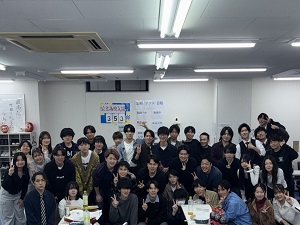 株式会社drip 明光義塾の教室長／未経験歓迎／年休125日／午後出社残業なし