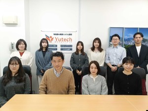 株式会社ユーテック システムエンジニア／未経験歓迎／自社開発100％／土日祝休み