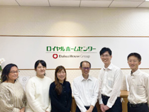 ロイヤルホームセンター株式会社(大和ハウスグループ) 経理職／土日祝休／賞与年2回／福利厚生充実／残業月10h程度
