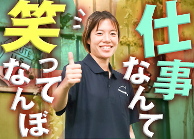 株式会社美園ベース 自由すぎるパイプ清掃の訪問営業／未経験歓迎！／残業ゼロ未満