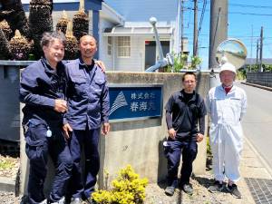 株式会社春海丸 フォークリフトスタッフ／資格なくてもOK／各種取得支援あり