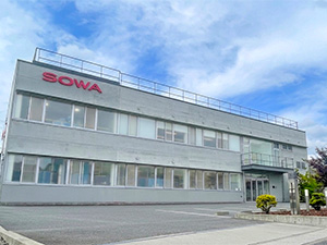 双和化成株式会社 FRP製品の製造加工職／未経験歓迎／年間休日120日以上