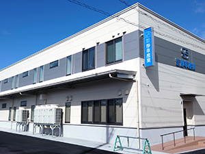 株式会社静幸産業 生産管理スタッフ／安定の老舗メーカー／静岡市勤務＆転勤なし