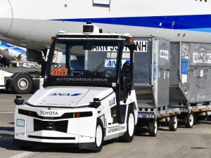 株式会社豊田自動織機 ソフトウェア開発エンジニア／フレックス／年間休日121日